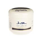 کرم مرطوب کننده مقدار 140 گرم ساویز 