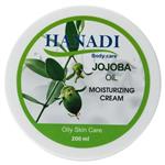 کرم مرطوب کننده هانادی مدل Jojoba Oil حجم 200 میلی لیتر