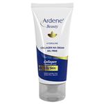 کرم مرطوب کننده و آبرسان آردن سری Beauty حاوی کلاژن مناسب پوست چرب حجم 50 میل