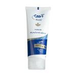 کرم مرطوب کننده و آبرسان آردن مدل Collagen مقدار 50 گرم Ardene Collagen Moisturizing and Hydrating 50 gr