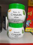 کرم مرطوب کننده و ابرسان beauty cream alove