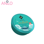 کرم مرطوب کننده و ترمیم کننده آدرا مدل Ultra Soft حجم 200 میلی لیتر