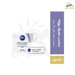 کرم مرطوب کننده و ضد چروک نیوآ +35 حجم 50 میل