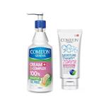 کرم مرطوب کننده کامان مدل Oil Free Bcomplex حجم 400 میلی لیتر به همراه کرم کامان مدل Normal حجم 75 میلی لیتر