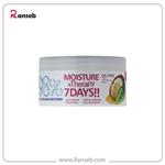 کرم مرطوب کننده کامان مدل Argan حجم 250 میلی لیتر