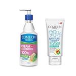 کرم مرطوب کننده کامان مدل Oil Free Bcomplex حجم 400 میلی لیتر به همراه کرم کامان مدلOil plus حجم75 میلی لیتر