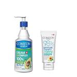 کرم مرطوب کننده کامان مدل Oil Plus B complex حجم400 میلی لیتر به همراه کرم کامان مدل Oil Plus حجم 75 میلی لیتر