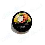 کرم مغذی و نرم کننده روزانه نیوتیس NEWTIS DAIL NOURISHING CREAM