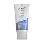 کرم نرم کننده آردن مدل Vitamin Beauty مقدار 50 گرم
