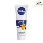 کرم نیوا مخصوص تغذیه پوست حجم 75 میل (NIVEA)