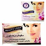 کرم و صابون بیوتی لوپ سفید اصل اروجینال 