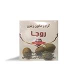 کرم و صابون زیتون روجا